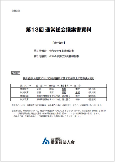 $plugin_entry_pickup.memo|$plugin_entry_pickup.file